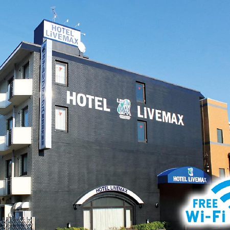 Hotel Livemax Budget Tokyo Hamura Ekimae Exteriér fotografie