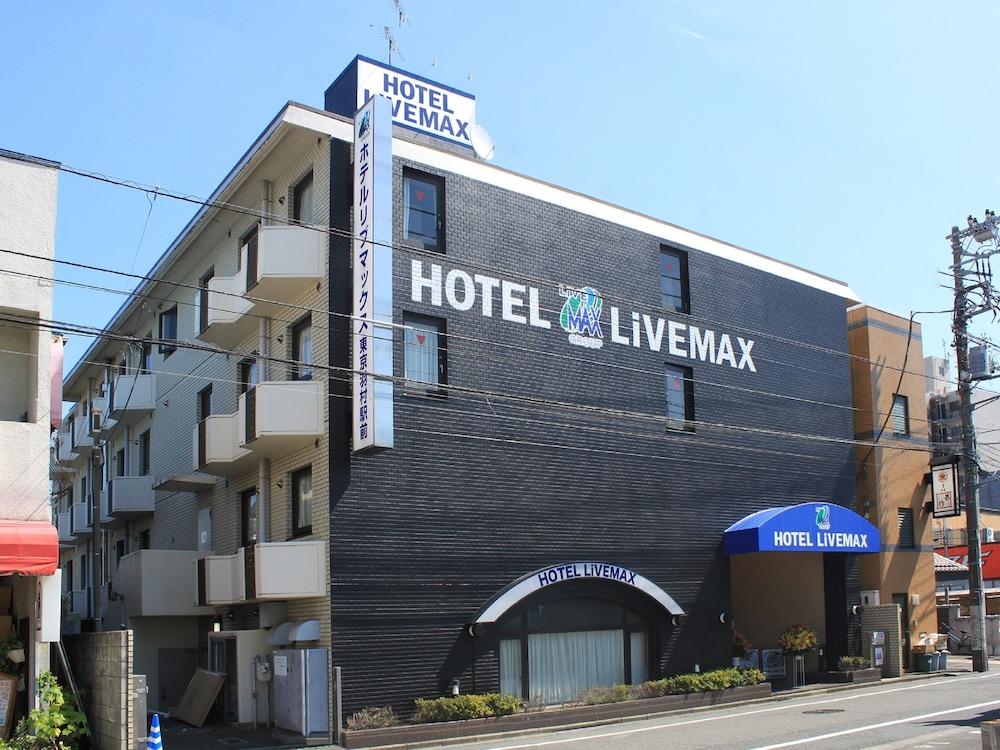 Hotel Livemax Budget Tokyo Hamura Ekimae Exteriér fotografie