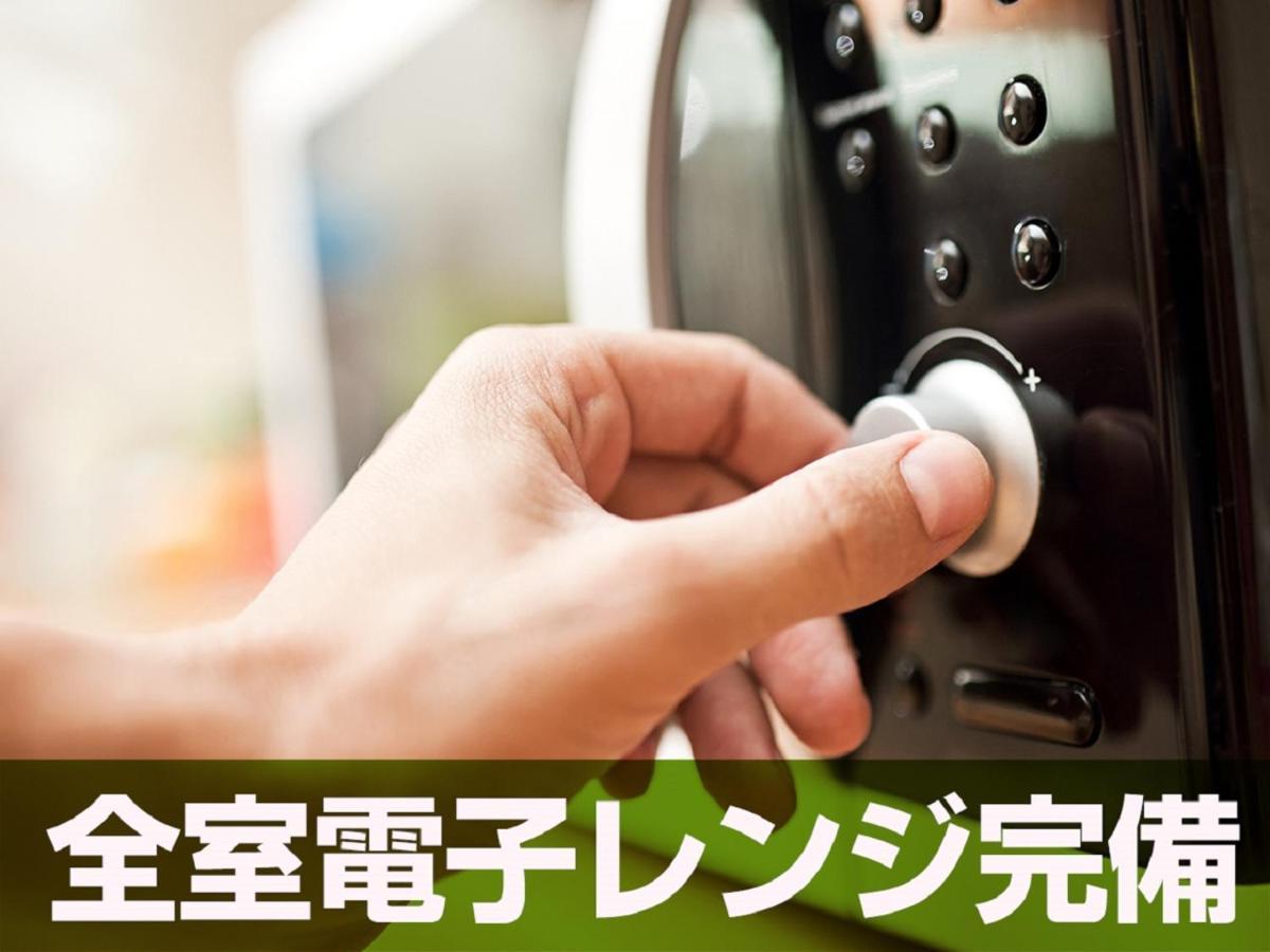Hotel Livemax Budget Tokyo Hamura Ekimae Exteriér fotografie