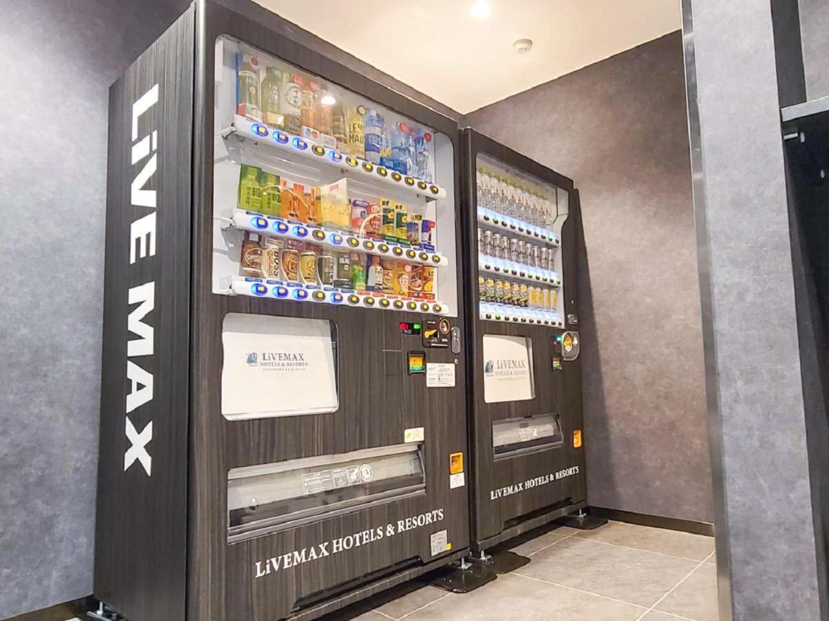 Hotel Livemax Budget Tokyo Hamura Ekimae Exteriér fotografie