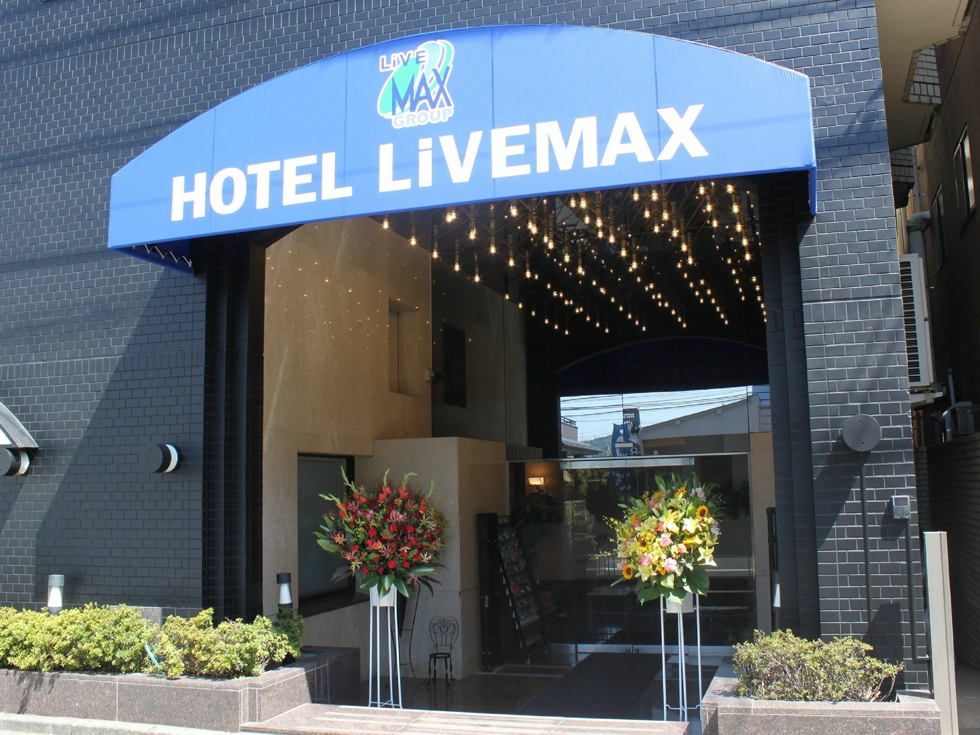 Hotel Livemax Budget Tokyo Hamura Ekimae Exteriér fotografie